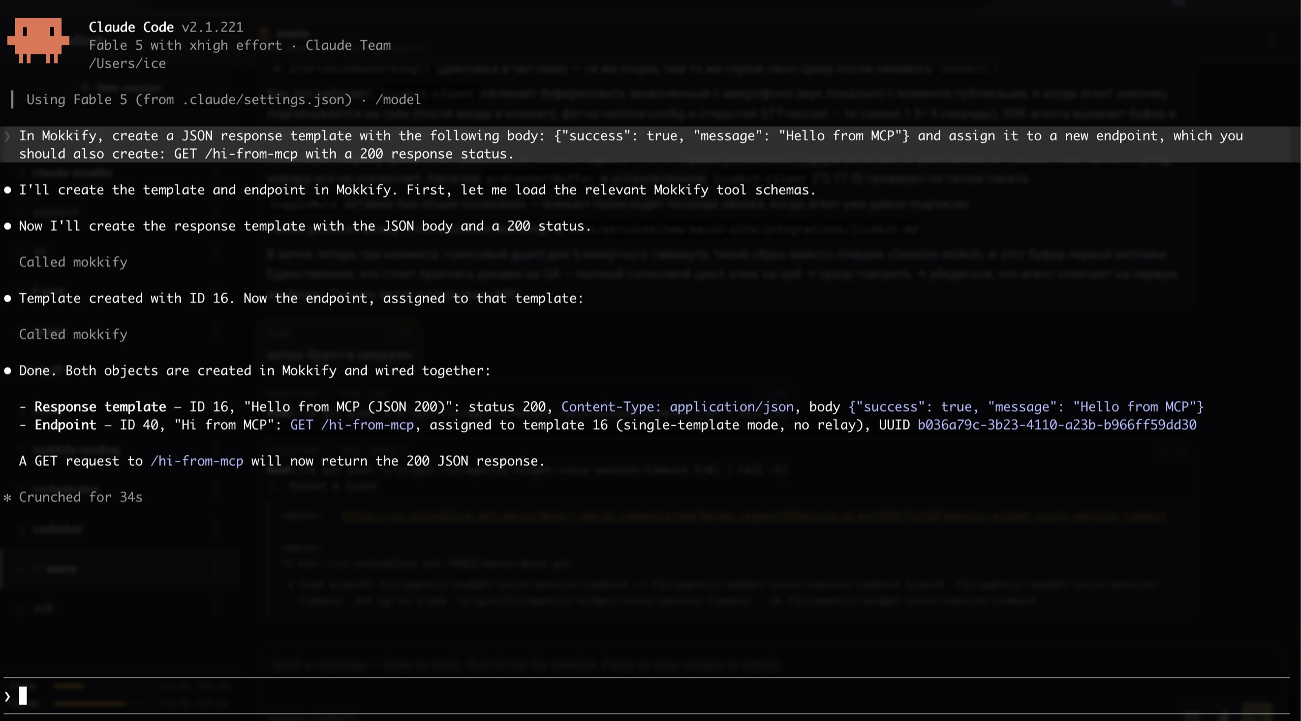 Claude Code session creating a Mokkify template and endpoint through MCP